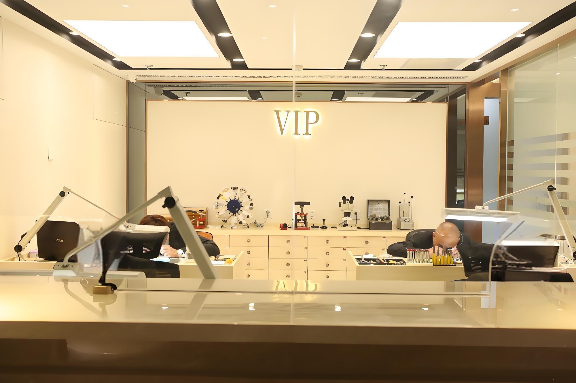 重庆万国售后维修服务中心